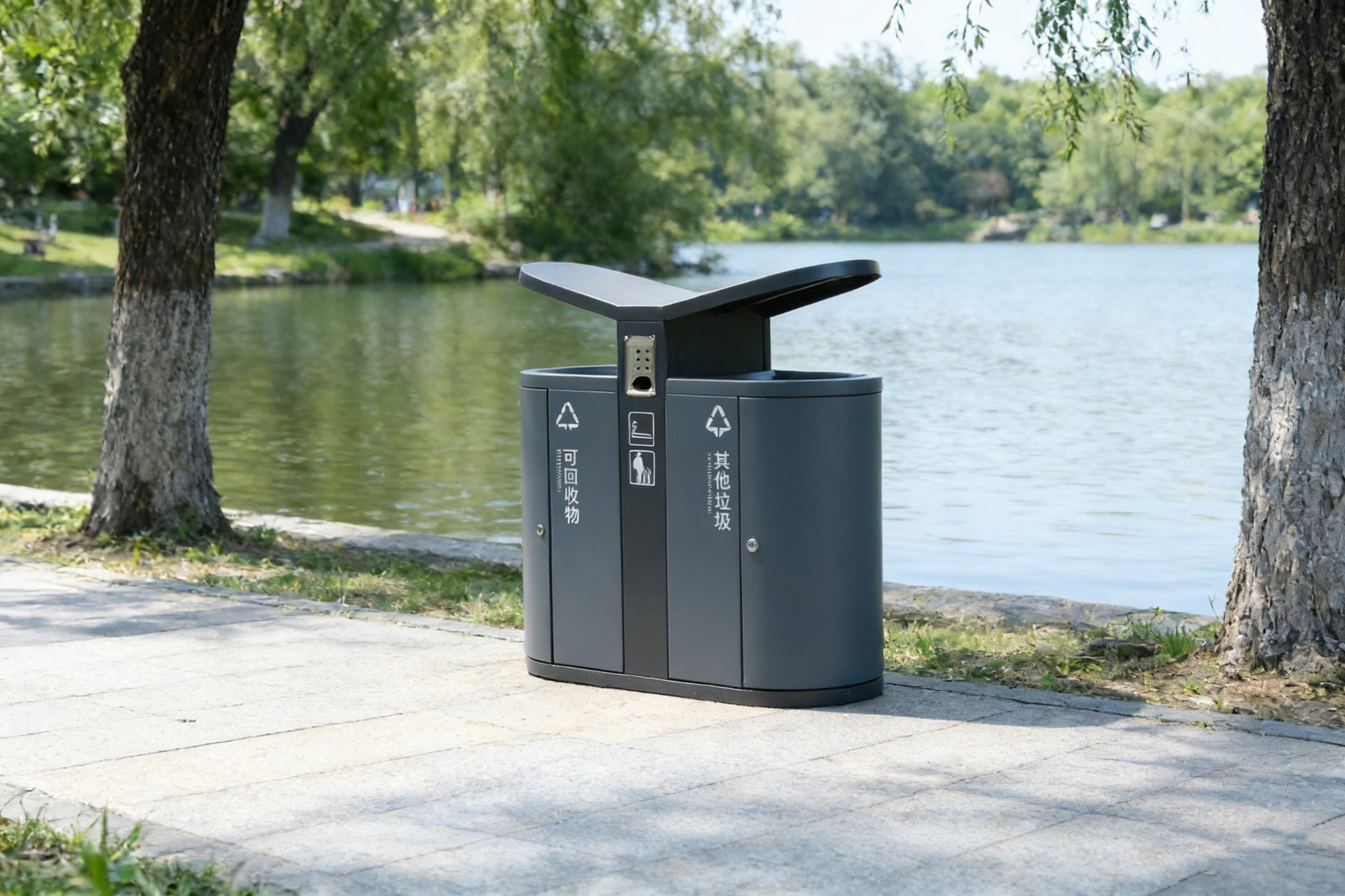 Curve-Wing Top Twin Stream Waste Bin 2x40L — factory direct